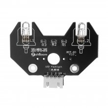 5V 5mm High-Brightness Colorful RGB LED Module with 9G Servo + Fixed Colums for Smart Robot Car COD