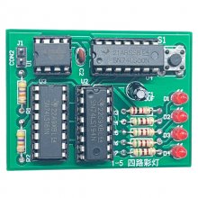 5V Four-way Lantern Controller Motherboard Components Electronic Kit COD