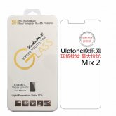 Anti-Explosion Tempered Glass Screen Protector For Ulefone MIX 2 COD