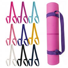 Yoga Mat Belt Adjustable Stretch Sports Sling Shoulder Strap Fitness Sports Elastic Fitness Elastic Yoga Storage Belt Without Yoga Belt COD