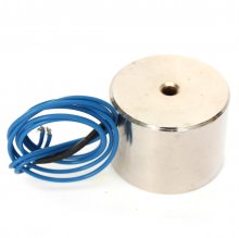 DC 12V 22 LB 10kg Electric Lifting Magnet 5W Solenoid Lift Holding Electromagnet COD