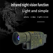 NV1000 Outdoor Night Vision Device Infrared Optical Monocular Device 5X Digital Zoom 200M Full Dark Viewing Distance COD