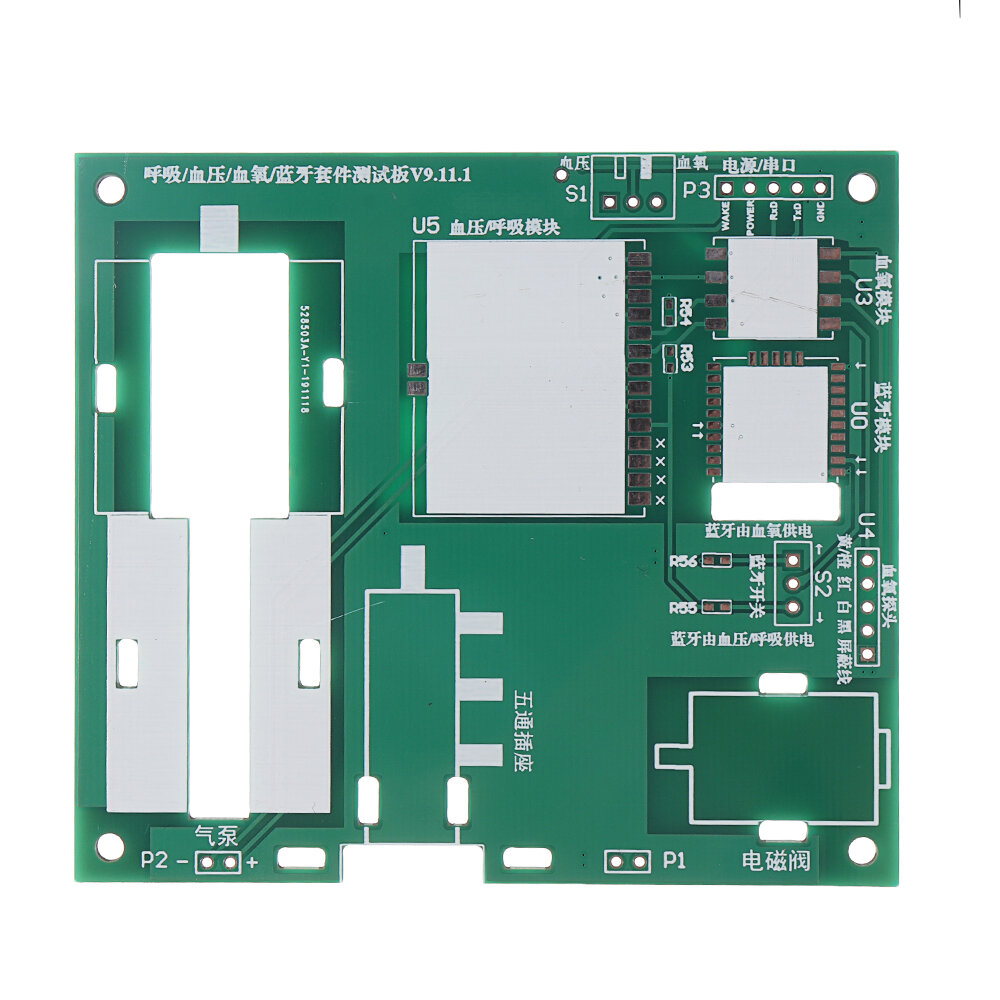 Auxiliary Test Circuit Board PCB Module for Respiratory Blood Pressure Blood Oxygen Module Support bluetooth RESP NIBP SPO2 COD