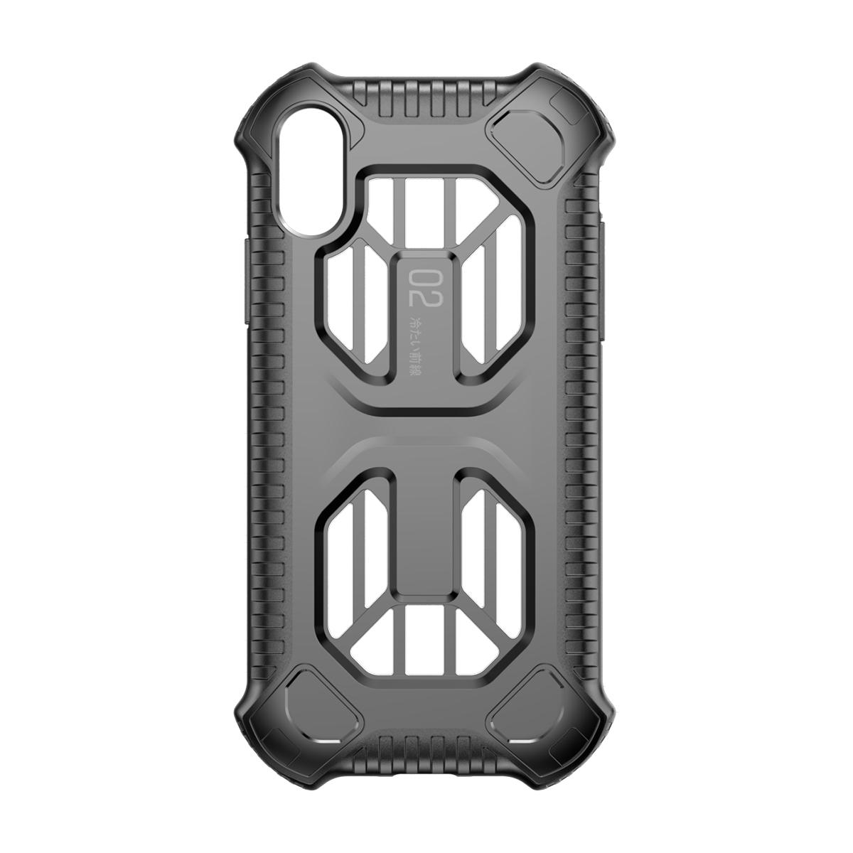 Baseus Armor Protective Case For iPhone XS Shockproof Heat Dissipation Back Cover COD